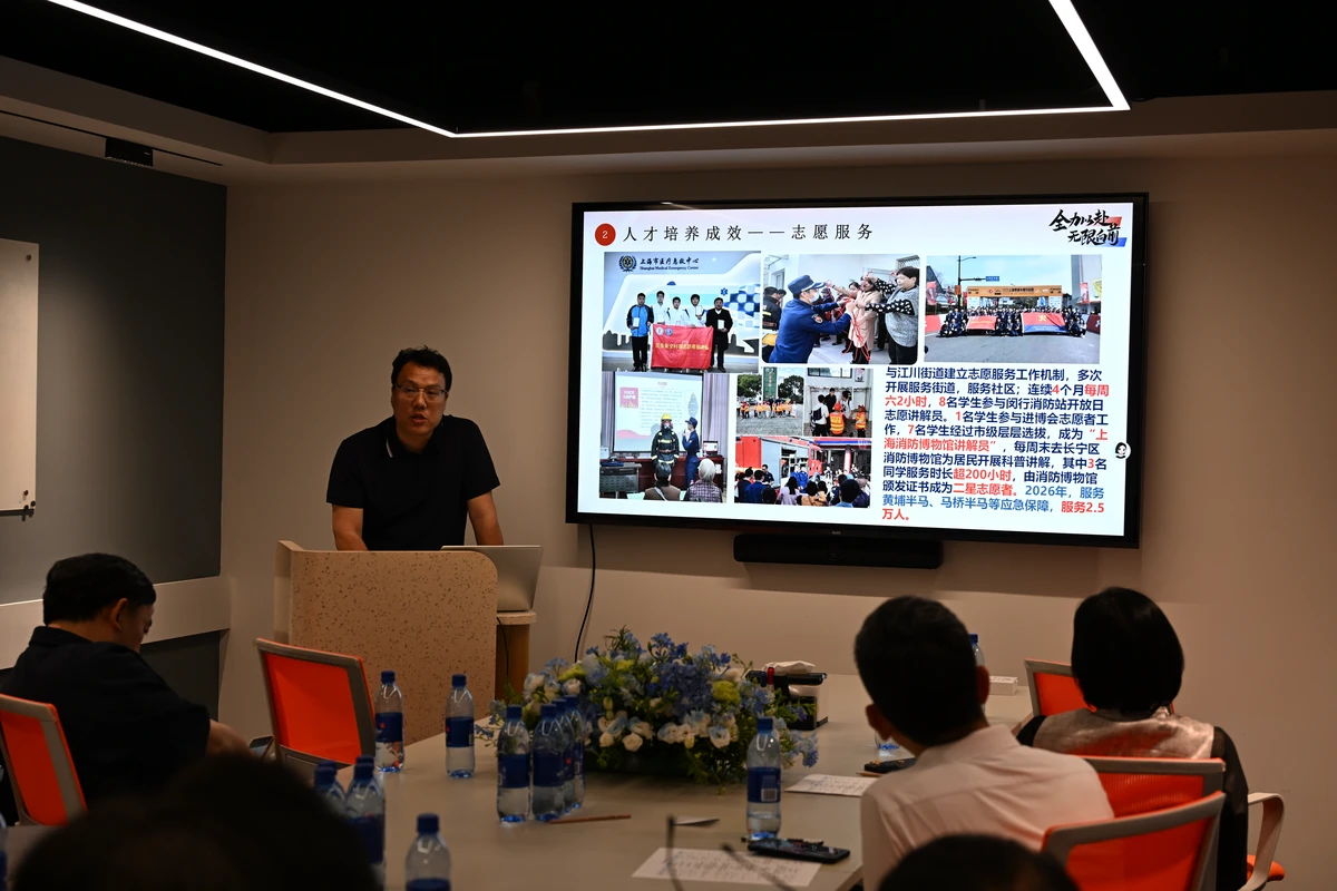 上海电子信息职业技术学院消防救援与贯通学院副院长张亮